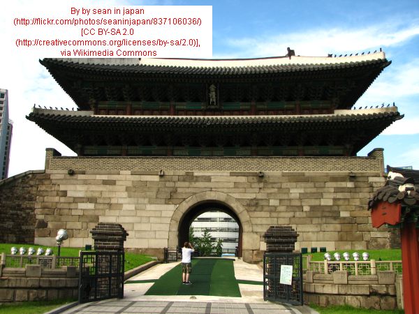 Click for Top Ten Travel Cities Worldwide 2017! Top Ten Travel Cities Worldwide 2017